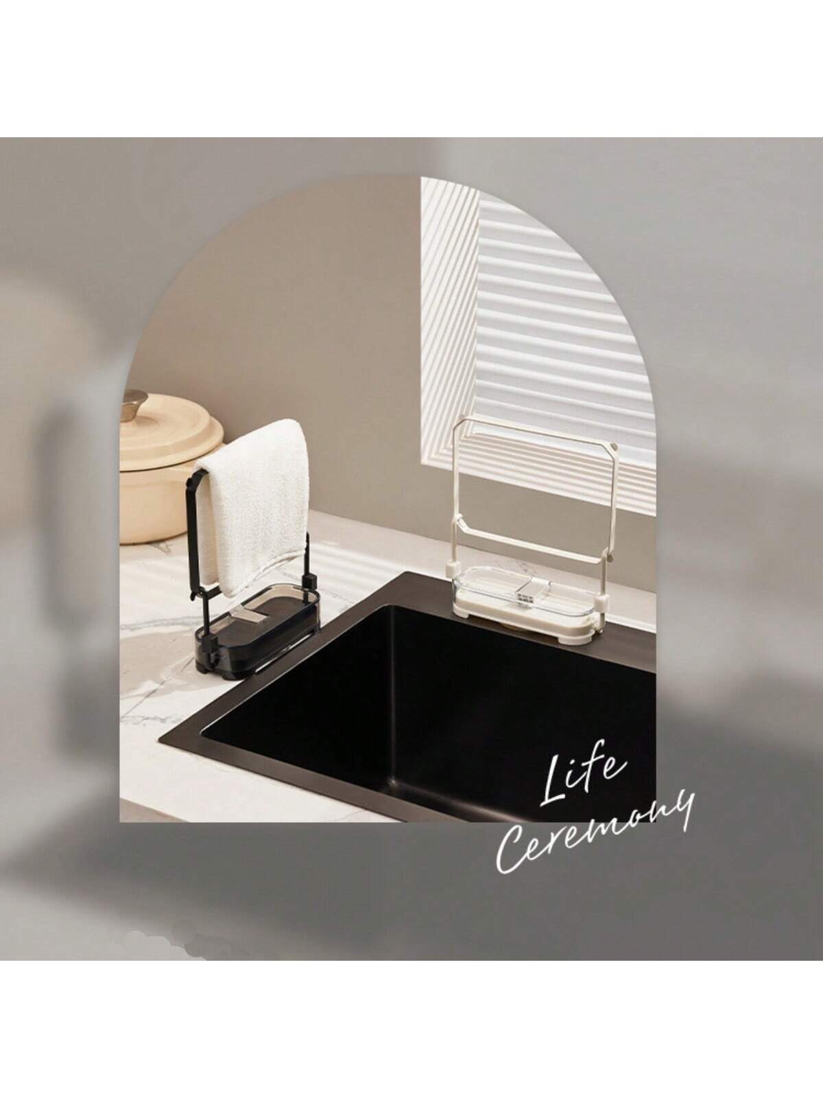Kitchen Suction Cup Drain Rack