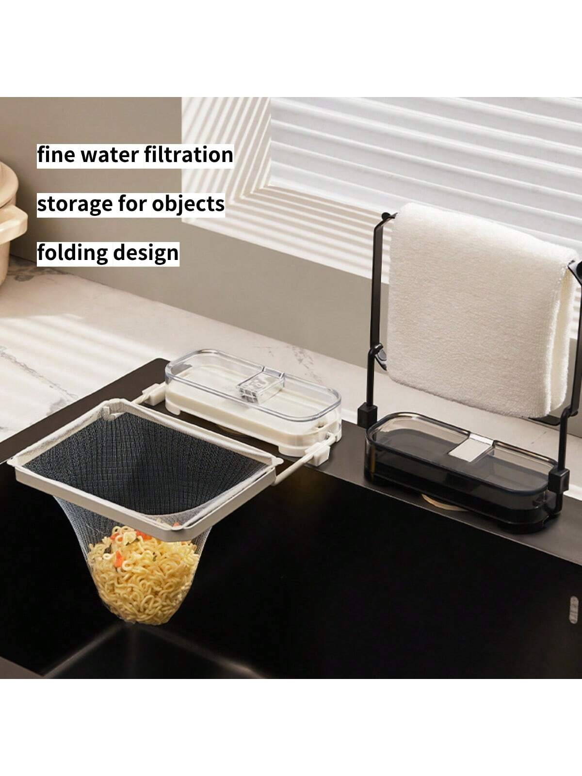 Kitchen Suction Cup Drain Rack